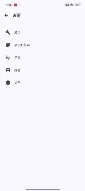 Capy Reader�Ķ�����