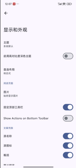 Capy Reader�Ķ�����