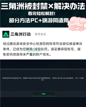 �����������ô�� �����������ô���߽��