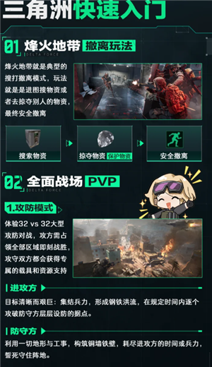 �����������ô�� �����������ô���߽��