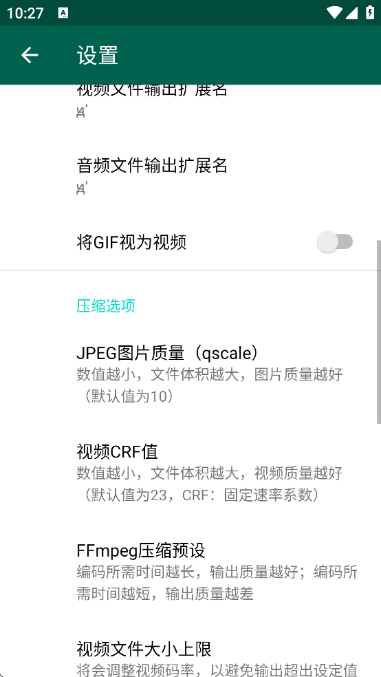 FFShare���ذ�װ