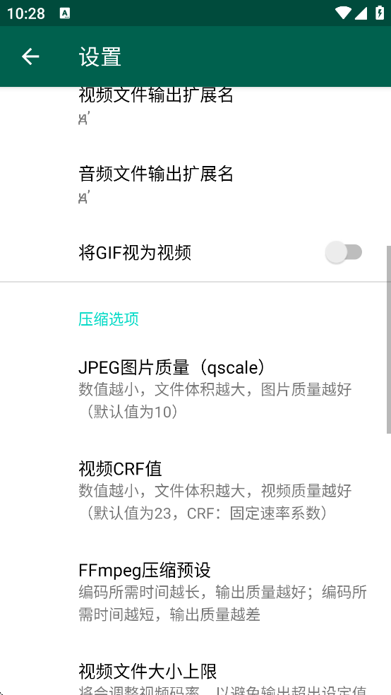 FFShare���ذ�װ