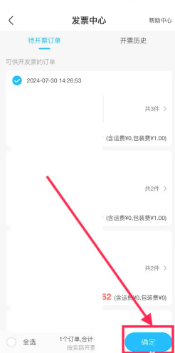 �����ͷ�24Сʱ�˹��绰 �����ͷ�24Сʱ�˹��绰��ôת�˹�