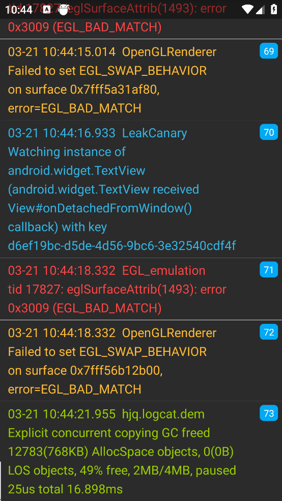 Logcat��׿���İ�