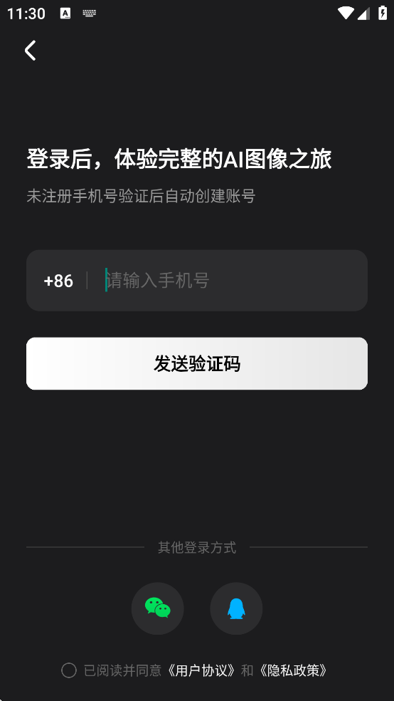 ��������AI�滭�ٷ�