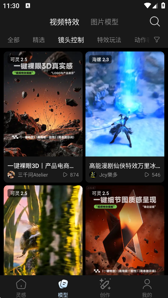 ��������AI�滭�ٷ�