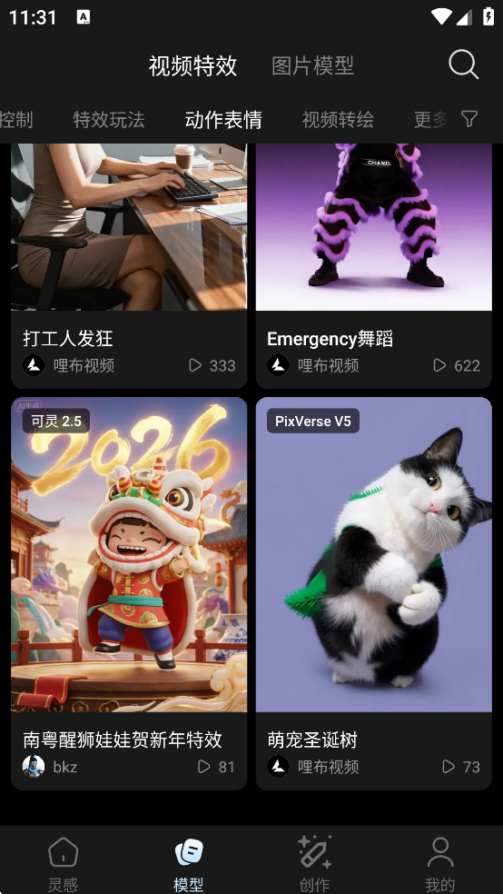 ��������AI�滭�ٷ�