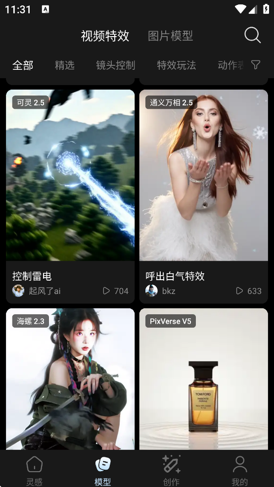 ��������AI�滭�ٷ�