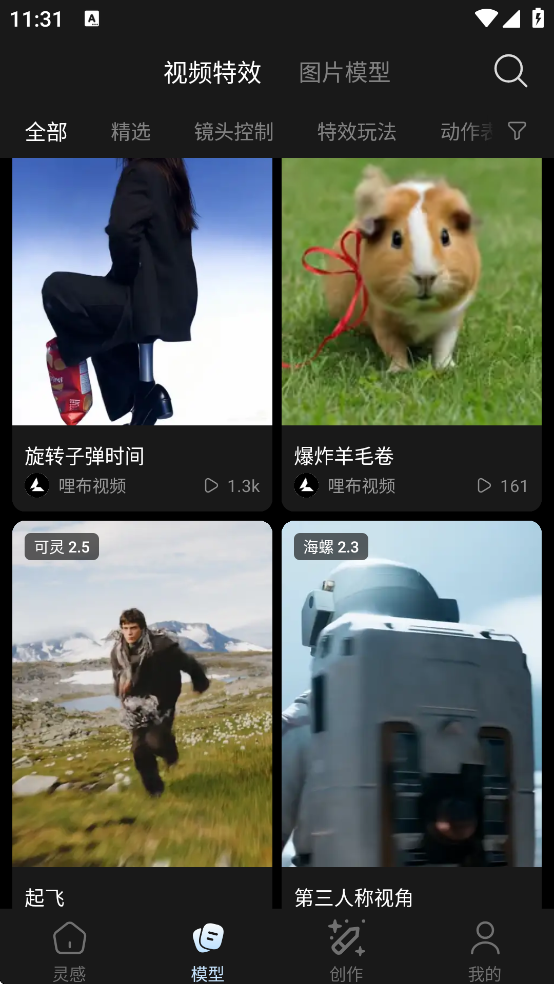 ��������AI�滭�ٷ�