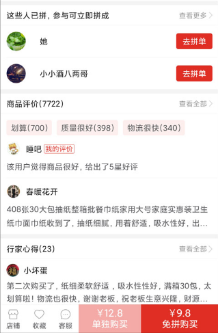 �������ƴƴƴƴ���ƽ̨