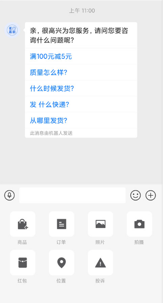 �������ƴƴƴƴ���ƽ̨