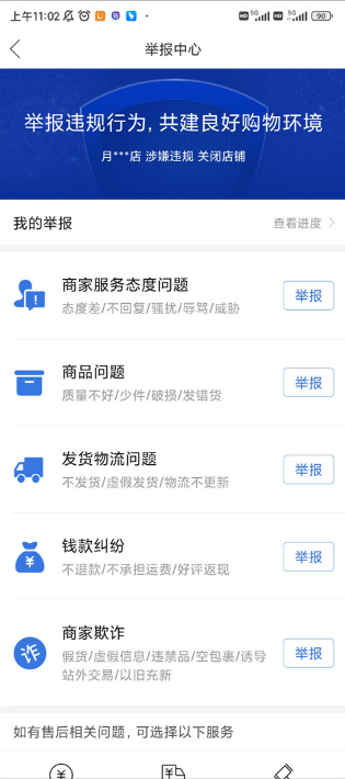 �������ƴƴƴƴ���ƽ̨