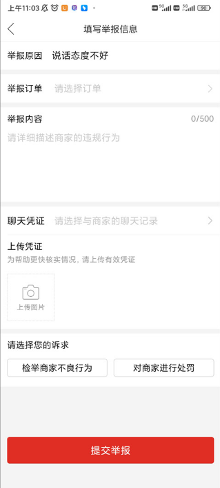 �������ƴƴƴƴ���ƽ̨