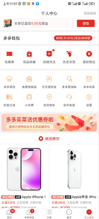 �������ƴƴƴƴ���ƽ̨