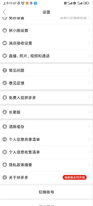 �������ƴƴƴƴ���ƽ̨