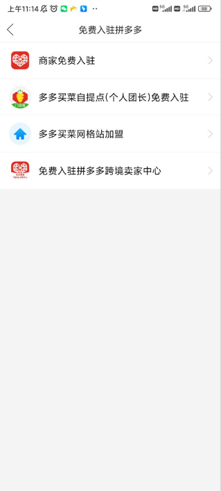 �������ƴƴƴƴ���ƽ̨