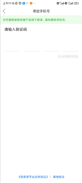 �������ƴƴƴƴ���ƽ̨