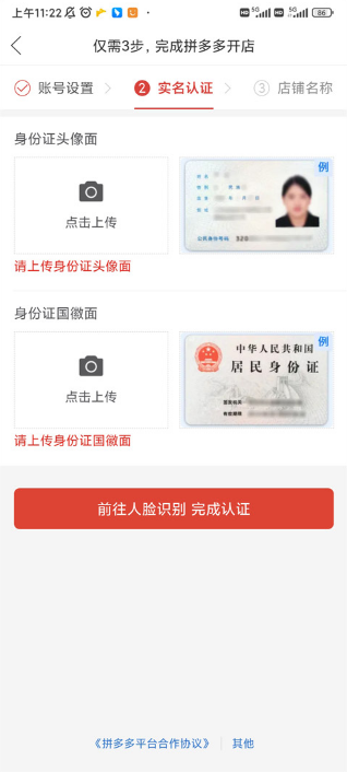 �������ƴƴƴƴ���ƽ̨