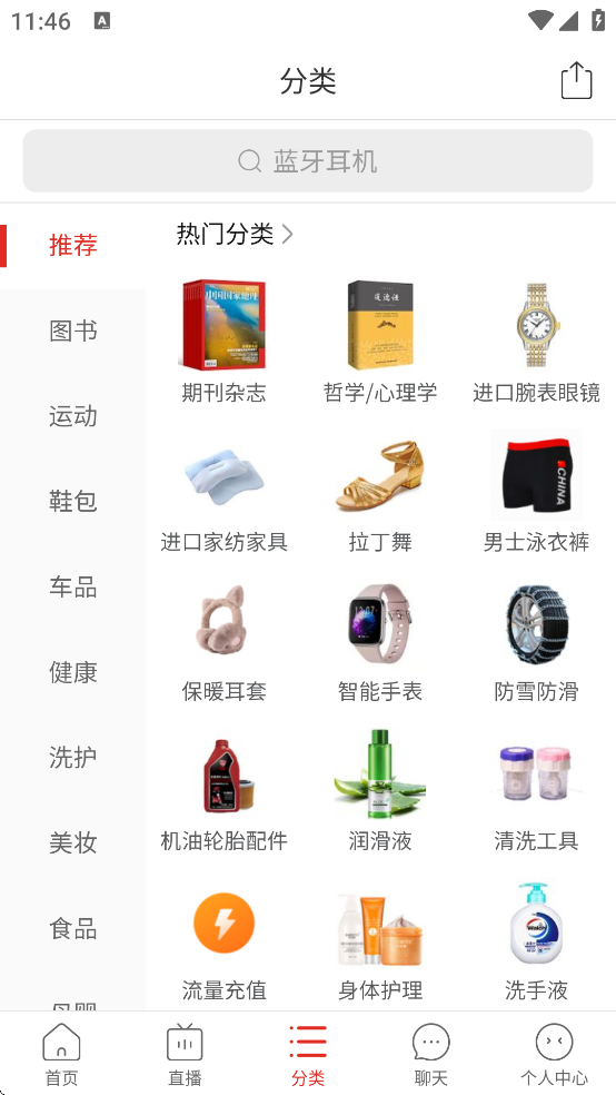 �������ƴƴƴƴ���ƽ̨