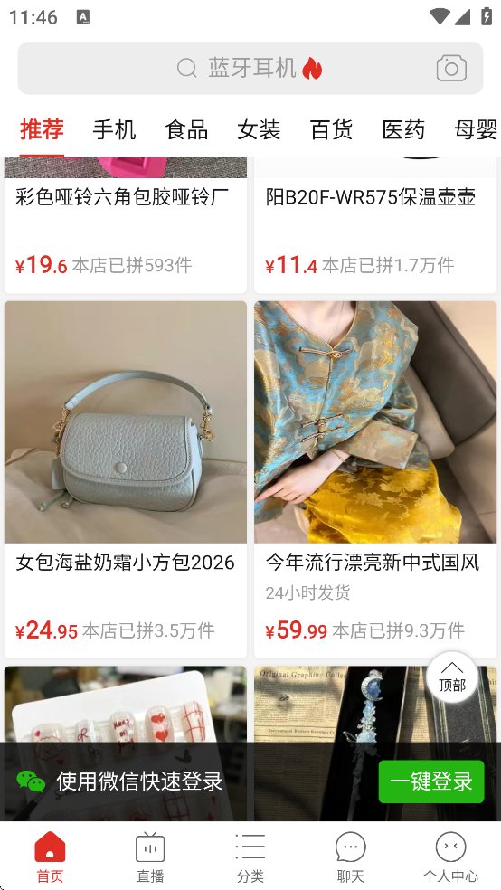 �������ƴƴƴƴ���ƽ̨