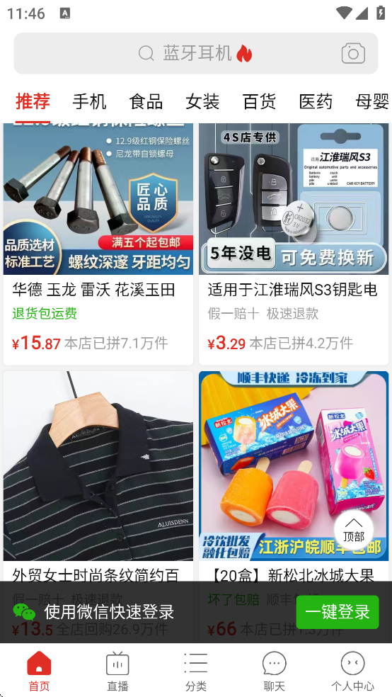 �������ƴƴƴƴ���ƽ̨