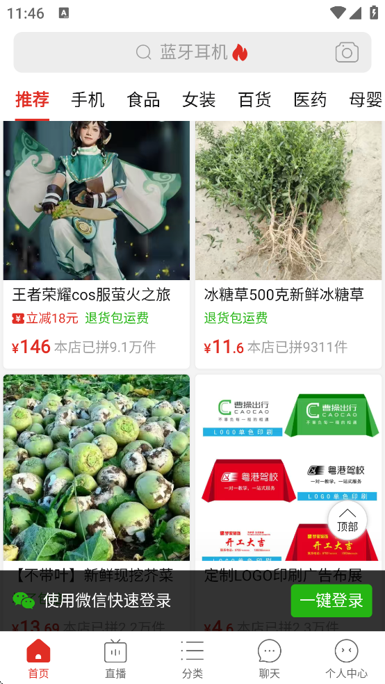 �������ƴƴƴƴ���ƽ̨