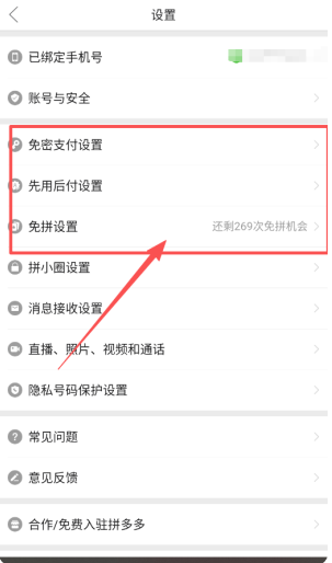 �������ƴƴƴƴ���ƽ̨