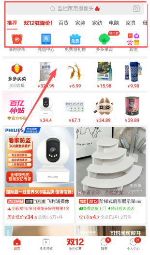 �������ƴƴƴƴ���ƽ̨