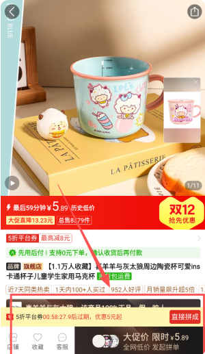 �������ƴƴƴƴ���ƽ̨