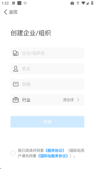 welink��Ƶ����app��׿��