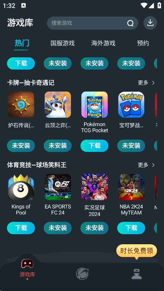 AK������������ذ�װ���°�