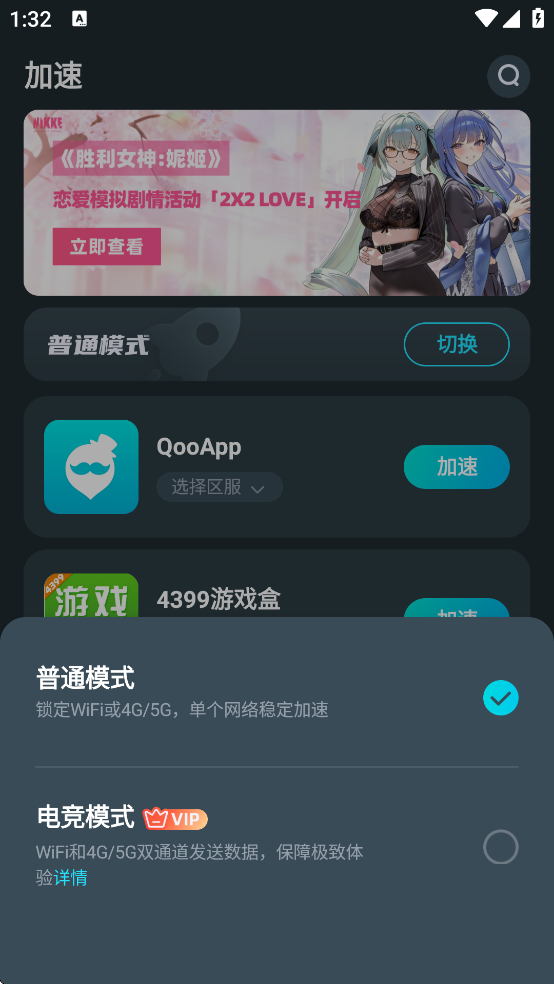 AK������������ذ�װ���°�