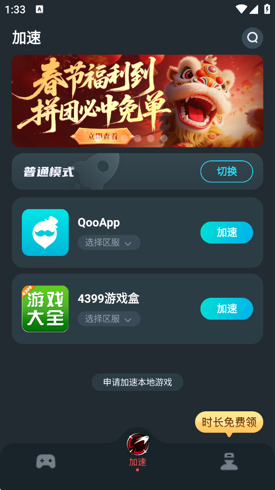 AK������������ذ�װ���°�