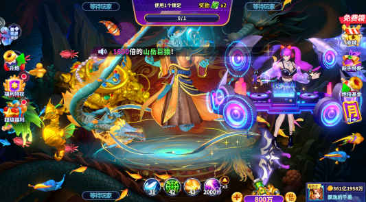 ����ը����QQ��¼��ٷ�����