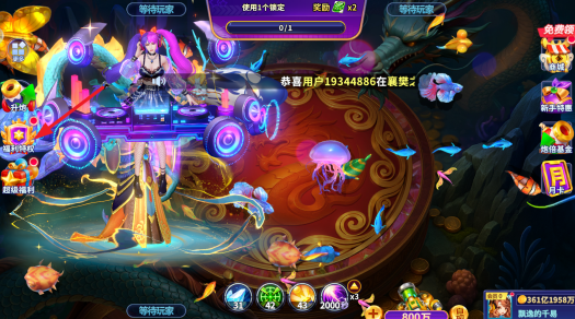 ����ը����QQ��¼��ٷ�����