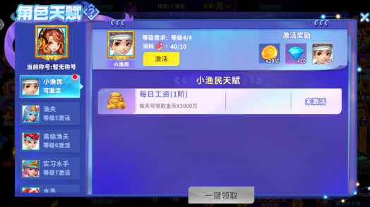 ����ը����QQ��¼��ٷ�����