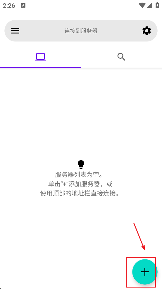 AVNC��������