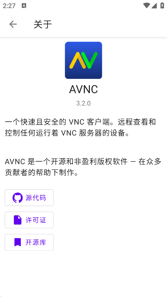AVNC��������