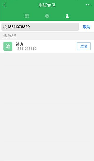 ����Ʊ������°�