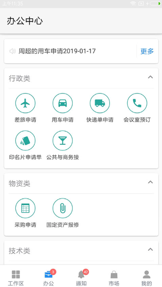 ����Ʊ������°�