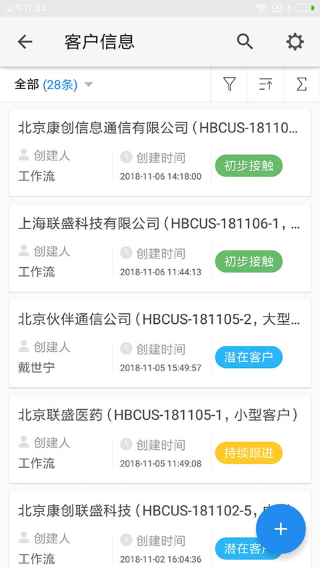 ����Ʊ������°�