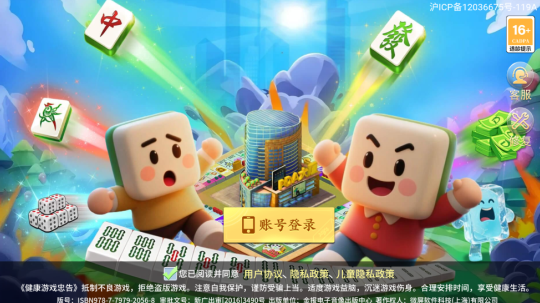 ����������׬Ǯ����������