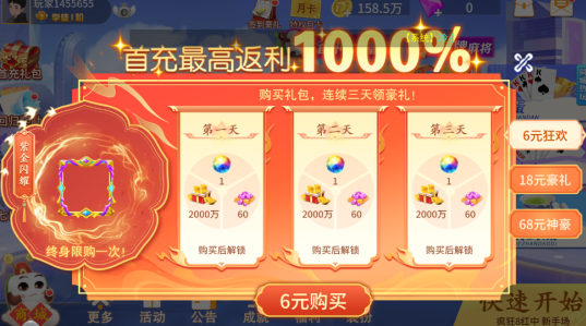 ����������׬Ǯ����������