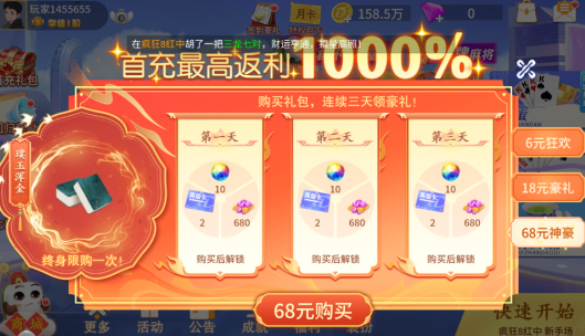 ����������׬Ǯ����������