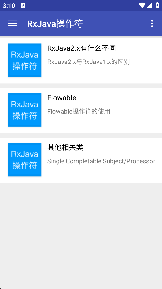 RxJava������map