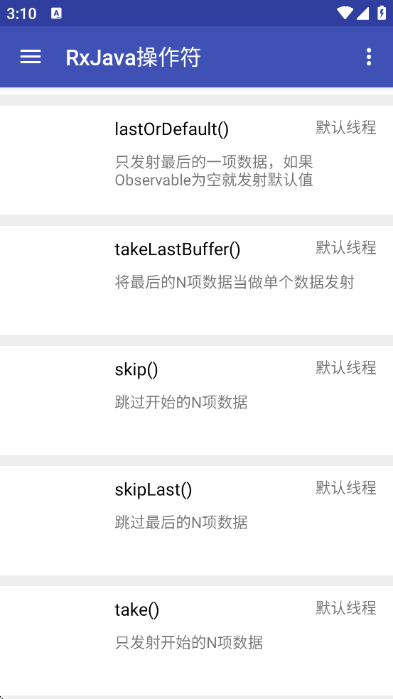 RxJava������map