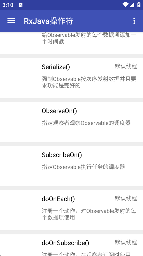 RxJava������map