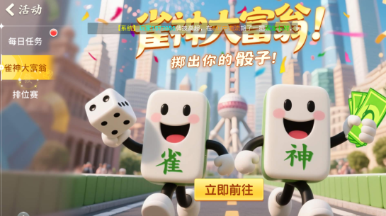 ����������app�ٷ�����