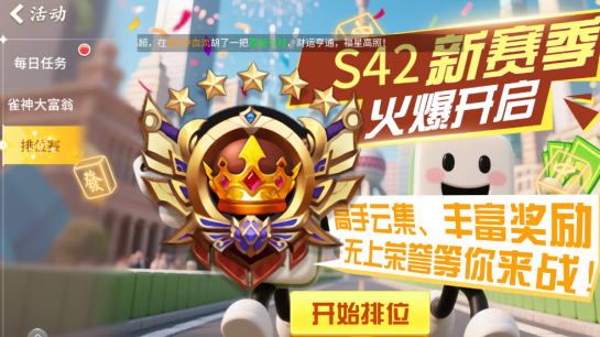 ����������app�ٷ�����