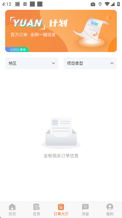 ��ʦ��Ԯ���ٷ���